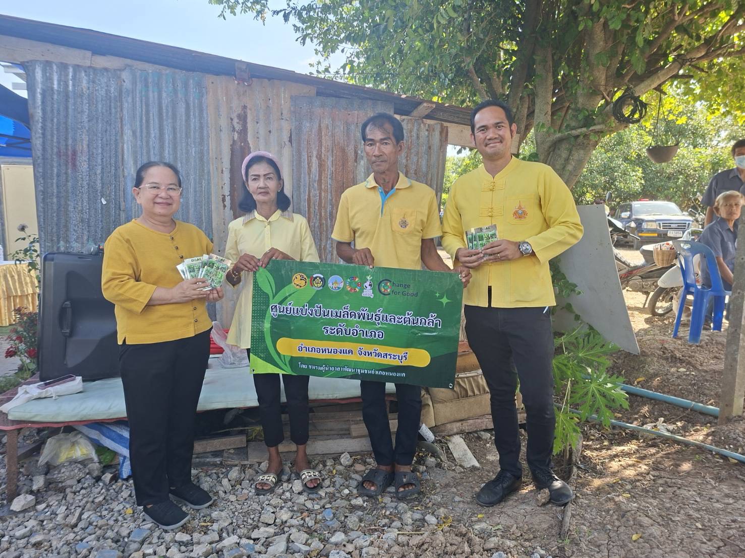 สพอ.หนองแค ร่วมพิธีมอบบ้านตามโครงการซ่อมสร้างบ้านผู้ยากไร้ ด้อยโอกาส ในพื้นที่อำเภอหนองแค จังหวัดสระบุรี