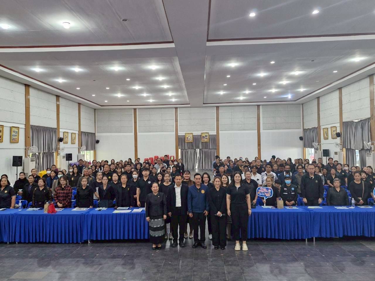 สพอ.หนองแค ประชุมชี้แจงการเตรียมความพร้อมผู้จัดเก็บข้อมูลความจำเป็นพื้นฐาน (จปฐ.) ประจำปี 2569 ด้วยเครื่องมืออิเล็กทรอนิกส์