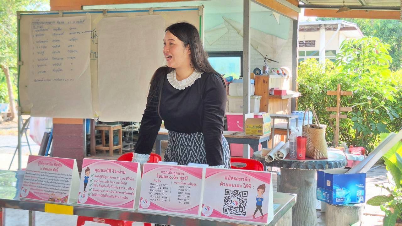 สพอ.หนองแค ประชาสัมพันธ์การรับสมัครสมาชิกกองทุนพัฒนาบทบาทสตรีและการขอรับการสนับสนุนเงินทุน ประเภท เงินทุนหมุนเวียน (เงินกู้) ปีงบประมาณ 2569