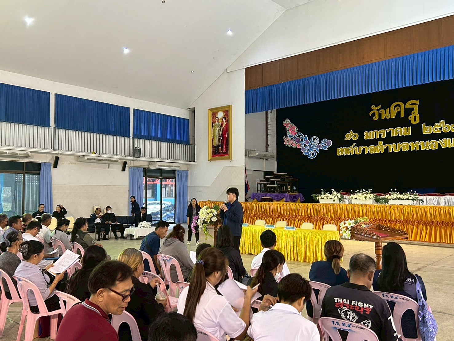 สพอ.หนองแค ร่วมโครงการอบรมฟื้นฟูและพัฒนาศักยภาพกองทุนหมู่บ้านและชุมชนเมือง