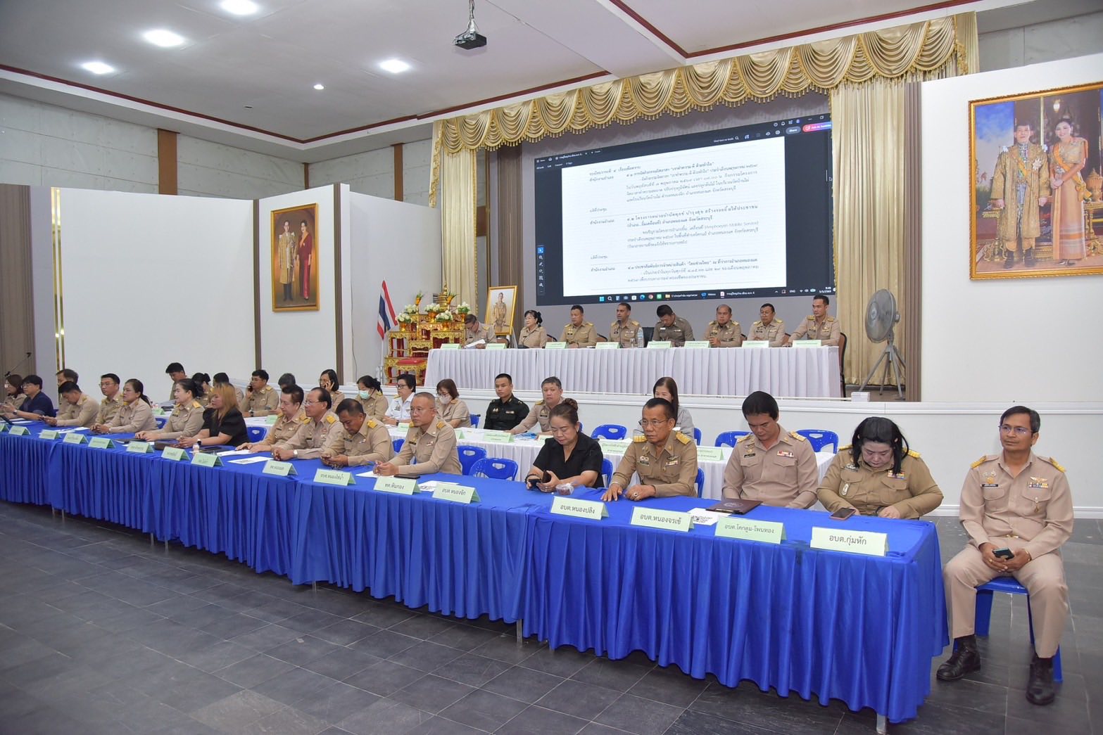 สพอ.หนองแค ร่วมประชุมหัวหน้าส่วนราชการ กำนัน ผู้ใหญ่บ้าน อำเภอหนองแค ประจำเดือนพฤษภาคม พ.ศ. 2569