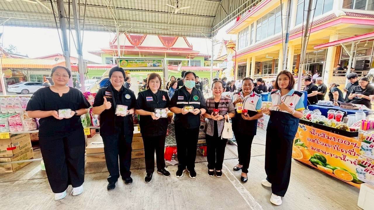 พช.หนองแค ร่วมโครงการหน่วยบำบัดทุกข์ บำรุงสุข สร้างรอยยิ้มให้กับประชาชน (อำเภอยิ้ม...เคลื่อนที่) ประจำเดือนพฤษภาคม 2569