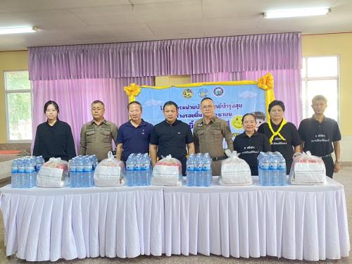 สพอ.หนองแค ร่วมโครงการหน่วยบำบัดทุกข์ บำรุงสุข สร้างรอยยิ้มให้กับประชาชน (อำเภอยิ้ม...เคลื่อนที่) ประจำเดือนธันวาคม 2568