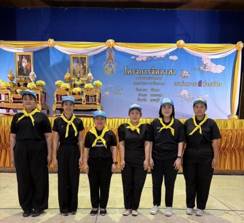 พช.หนองแค ร่วมกิจกรรมจิตอาสา “เราทำความดี ด้วยหัวใจ” เนื่องในวันคล้ายวันสวรรคต พระบาทสมเด็จพระปรเมนทรมหาอานันทมหิดล พระอัฐมรามาธิบดินทร